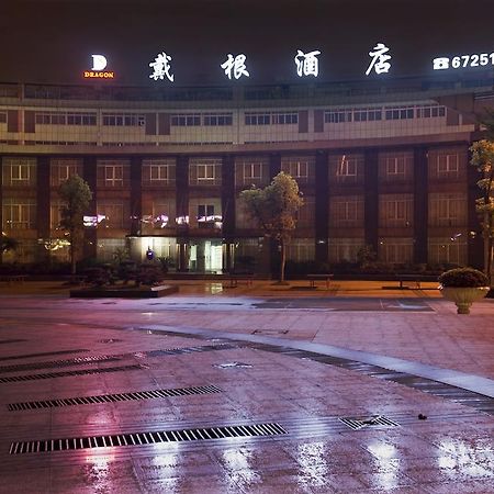 Dragon Hotel Chongqing Eksteriør bilde
