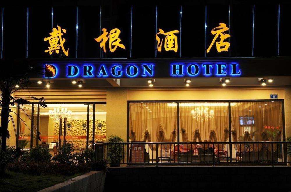 Dragon Hotel Chongqing Eksteriør bilde